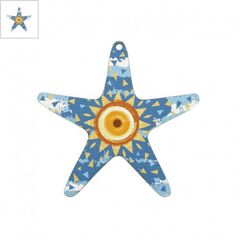 Ξύλινο Μοτίφ Αστερίας Ήλιος Μάτι 70x68mm - Φυσικό/ Μπλε/ Γαλάζιο/ Κίτρινο/ Multi ΚΩΔ:76460830.001-NG
