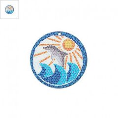Ξύλινο Μοτίφ Στρογγυλό Δελφίνι Ήλιος Κύματα 55mm - Φυσικό/ Μπλε/ Γαλάζιο/ Πορτοκαλί/ Κίτρινο/ Multi ΚΩΔ:76460835.001-NG
