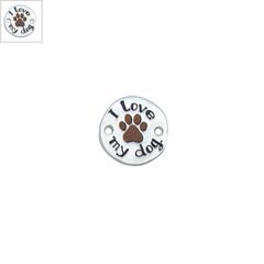 Πλέξι Ακρυλικό Στοιχείο Στρογγυλό "dog" για Μακραμέ 15mm - Λευκό Περλέ/Multi ΚΩΔ:71460179.209-NG