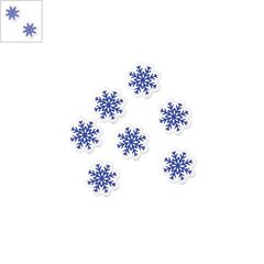 Πλέξι Ακρυλικό Flatback Χιονονιφάδα Γούρι 15mm - Άσπρο/ Mπλε ΚΩΔ:71460264.018-NG