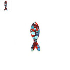 Πλέξι Ακρυλικό Μοτίφ Ψάρι 12x40mm - Κόκκινο/Γαλάζιο/Multi/Άσπρο ΚΩΔ:71460367.018-NG