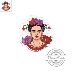 Πλέξι Ακρυλικό Στοιχείο Frida Kahlo για Μακραμέ 18x20mm - Άσπρο/Multi ΚΩΔ:71460632.001-NG