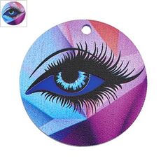 Πλέξι Ακρυλικό Μοτίφ Στρογγυλό Μάτι 35mm - Μπλε/ Multi ΚΩΔ:71460724.001-NG