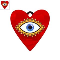 Πλέξι Ακρυλικό Μοτίφ Καρδιά Μάτι 30mm - Κόκκινο με Ρωγμές/ Multi ΚΩΔ:71460725.001-NG