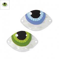 Πλέξι Ακρυλικό Στοιχείο Μάτι για Μακραμέ 30x20mm - Άσπρο με Ρωγμές/ Πράσινο/ Πράσινο Ανοιχτό/ Μαύρο/ Άσπρο ΚΩΔ:71460974.001-NG