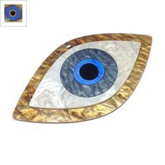 Πλέξι Ακρυλικό Μοτίφ Μάτι 130x72mm - Χρυσό Περλέ/Μαύρο Περλέ/Μπλε Περλέ/Χρυσό Περλέ/Μαύρο ΚΩΔ:71480615.061-NG