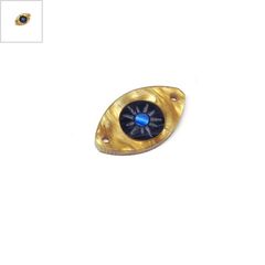 Πλέξι Ακρυλικό Στοιχείο Μάτι για Μακραμέ 25x15mm - Χρυσό Περλέ/Μαύρο Περλέ/Μπλε Περλέ ΚΩΔ:71480653.039-NG