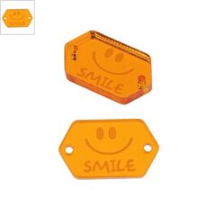 Πλέξι Ακρυλικό Στοιχείο Εξάγωνο "Smile" για Μακραμέ 20x12mm - Πορτοκαλί Καθρέπτης ΚΩΔ:71481663.399-NG