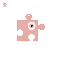 Ξύλινο Μοτίφ Παζλ Μάτι 45mm - Ροζ/Άσπρο/Μαύρο ΚΩΔ:76460365.012-NG