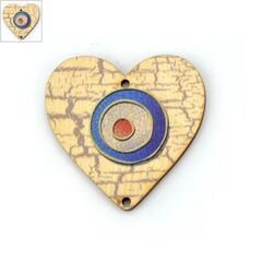 Ξύλινο Μοτίφ Καρδιά Μάτι με 2 Τρύπες 50mm - Φυσικό/Μπλε/Γκρι/Κόκκινο ΚΩΔ:76660029.001-NG