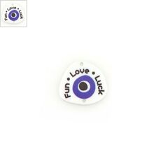 Πλέξι Ακρυλικό Μάτι “Fun Love Luck”Γούρι για Μακραμέ 23x25mm - Άσπρο/ Μπλε Σκούρο/ Μαύρο ΚΩΔ:71460450.001-NG