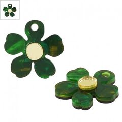 Πλέξι Ακρυλικό Μοτίφ Λουλούδι 20mm - Μαύρο/ Πράσινο Ψηφιδωτό Multi/ Χρυσός Καθρέπτης ΚΩΔ:71481774.001-NG
