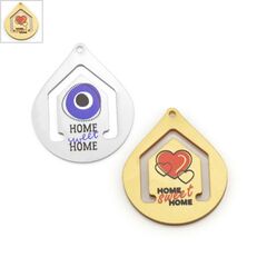 Πλέξι Ακρυλικό Μοτίφ Σταγόνα Σπίτι Καρδιά Μάτι Γούρι 42x60mm - Χρυσό/Κόκκινο/Μαύρο ΚΩΔ:71660013.001-NG
