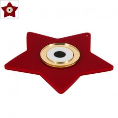 Πλέξι Ακρυλικό Μοτίφ Αστέρι Μάτι 86x82mm - Κόκκινο Σκούρο/ Χρυσός Καθρέπτης/ Άσπρο/ Μαύρο ΚΩΔ:71680095.001-NG