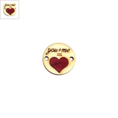Ξύλινο Στοιχείο Στρογγυλό "you+me" με Πλέξι Ακρυλική Καρδιά για Μακραμέ 20mm - Φυσικό/Κόκκινο Σκούρο Περλέ ΚΩΔ:76710079.001-NG