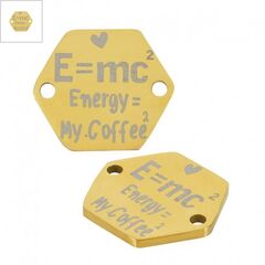 Ανοξείδωτο Ατσάλι 304 Εξάγωνο “Coffee” Μακραμέ 15x13mm/1.1mm - 18Κ Χρυσό/ Άσπρο ΚΩΔ:S0507.422006-NG