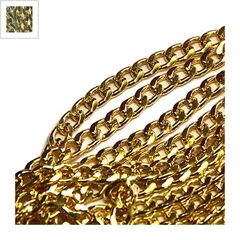 Αλυσίδα Αλουμινίου7.2x11.5mm/2mm - Χρυσό ΚΩΔ:60050099.016-NG