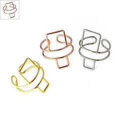 Μεταλλικό Ορειχάλκινο (Μπρούτζινο) Δαχτυλίδι 19x23mm - Ε-Ροζ Χρυσό ΚΩΔ:78010383.332-NG