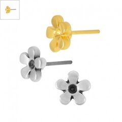 Μεταλλικό Ζάμακ Χυτό Σκουλαρίκι Λουλούδι 6mm - 24K Επίχρυσο ΚΩΔ:78470294.022-NG