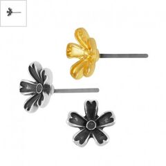 Μεταλλικό Ζάμακ Χυτό Σκουλαρίκι Λουλούδι 8mm - 999° Επάργυρο Αντικέ ΚΩΔ:78470304.027-NG