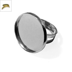 Μεταλλικό Μπρούτζινο Δαχτυλίδι Βάση Στρογγυλή &Υποδοχή 23mm - Ε-Χρυσό ΚΩΔ:78010140.322-NG