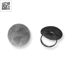 Μεταλλικό Μπρούτζινο Δαχτυλίδι με Στρογγυλή Βάση 25mm - 999° Επάργυρο Αντικέ ΚΩΔ:78050776.027-NG