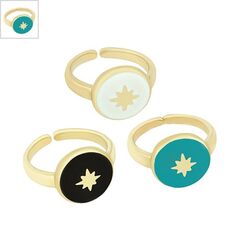 Μεταλλικό Δαχτυλίδι Στρογγυλό Αστέρι με Σμάλτο 21x14mm - Χρυσό/ Πετρόλ ΚΩΔ:78110501.001-NG