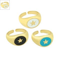 Μεταλλικό Δαχτυλίδι Στρογγυλό Αστέρι με Σμάλτο 21mm/15x13mm - Χρυσό/ Άσπρο ΚΩΔ:78110605.001-NG