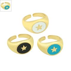 Μεταλλικό Δαχτυλίδι Στρογγυλό Αστέρι με Σμάλτο 21mm/15x13mm - Χρυσό/ Τυρκουάζ ΚΩΔ:78110605.002-NG