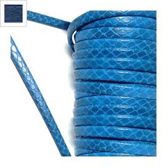 Συνθετικό Κορδόνι Φίδι Πλακέ 5mm (3 μέτρα) - Μπλε Σκούρο ΚΩΔ:77020212.005-NG