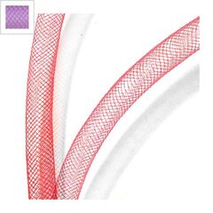 Κορδόνι Δίχτυ Πολυεστερικό Στρογγυλό 10mm (20μέτρα/πακέτο) - Μωβ ΚΩΔ:77040044.015-NG