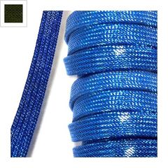 Κορδόνι Δίχτυ Μεταλλικό Πλακέ 10x2mm (3γιάρδες/καρούλι) - Μαύρο ΚΩΔ:77040048.004-NG