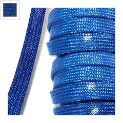 Κορδόνι Δίχτυ Μεταλλικό Πλακέ 10x2mm (3γιάρδες/καρούλι) - Μπλε ΚΩΔ:77040048.009-NG