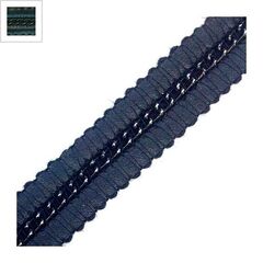 Κορδέλα Πολυεστερική με Αλυσίδα 20mm (2γιάρδες/πακέτο) - Μαύρο ΚΩΔ:77090359.001-NG