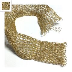 Κορδέλα Μεταλλική Δίχτυ 30mm - Χρυσό ΚΩΔ:77040014.001-NG