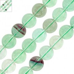 Ημιπολύτιμη Πέτρα Φλουορίτης Χάντρα Στρογγυλή 14mm (Ø1mm) - Πράσινο Διαφανές/Μωβ Διαφανές ΚΩΔ:72000269.014-NG
