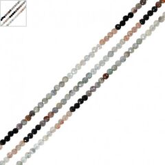 Ημιπολύτιμη Πέτρα Χάντρα Πολυεδρική 2mm (Ø0.5mm) (~165τμχ) - Μαύρο/ Άσπρο/ Γκρι/ Multi ΚΩΔ:72000317.004-NG