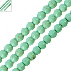 Ημιπολύτιμη Πέτρα Χαολίτης Χάντρα 4mm (Ø1.2mm) (~96τμχ) - Πράσινο ΚΩΔ:72239004.004-NG
