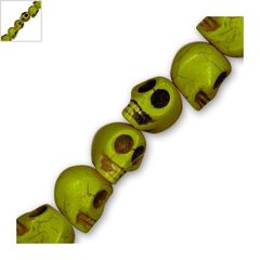 Ημιπολύτιμη Πέτρα Χαολίτης Στοιχείο Νεκροκεφαλή Περαστή Τρισδιάστατη 14x17mm (~23τμχ/κορδόνι) - Πράσινο ΚΩΔ:72239004.041-NG