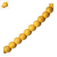 Ημιπολύτιμη Πέτρα Χαολίτης Χάντρα Μπίλια Στρογγυλή 12mm - Κίτρινο ΚΩΔ:72239009.012-NG