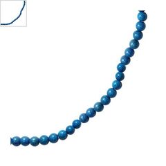 Ημιπολύτιμη Πέτρα Χαολίτης Χάντρα Μπίλια Στρογγυλή 4mm (~96τμχ/κορδόνι) - Μπλε του Ουρανού ΚΩΔ:72239024.004-NG
