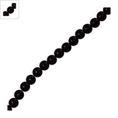 Ημιπολύτιμη Πέτρα Χαολίτης Χάντρα Μπίλια Στρογγυλή 8mm (~50τμχ/κορδόνι) - Μαύρο ΚΩΔ:72239037.001-NG