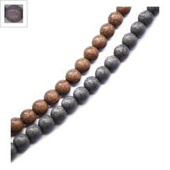 Ημιπολύτιμη Πέτρα Χαολίτης Χάντρα Στρογγυλή 12mm - Γκρι ΚΩΔ:72239045.002-NG