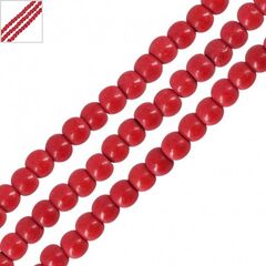 Ημιπολύτιμη Πέτρα Χαολίτης Χάντρα 3mm (Ø0.5mm) (~130τμχ) - Κόκκινο ΚΩΔ:72239069.006-NG