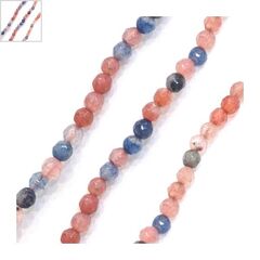Ημιπολύτιμη Πέτρα Αχάτης Χάντρα Στρογγυλή 4mm (87τμχ) - Ροζ/Γαλάζιο/Multi ΚΩΔ:72302153.001-NG