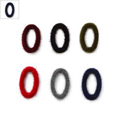 Υφασμάτινο Γουνάκι Κρίκος Οβάλ 25x40mm - Μπλe Σκούρο ΚΩΔ:77030137.003-NG