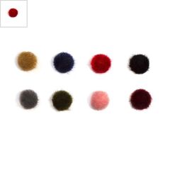 Υφασμάτινο Γουνάκι Κουμπί 15mm - Κόκκινο ΚΩΔ:77030138.005-NG