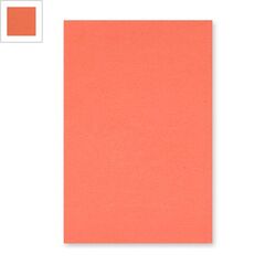 Ύφασμα Φύλλο Κομμάτι 20x30cm με Πάχος 2mm - Πορτοκαλί ΚΩΔ:77080327.002-NG