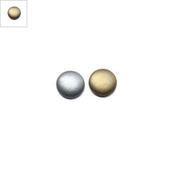 Κουμπί Υφασμάτινο Στρογγυλό 10mm - Χρυσό ΚΩΔ:77080366.002-NG
