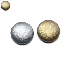 Κουμπί Υφασμάτινο Στρογγυλό 20mm - Χρυσό ΚΩΔ:77080368.002-NG